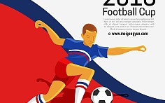 如何评价《天下足球》2016欧洲杯记录节目―化茧成蝶？ - 知乎